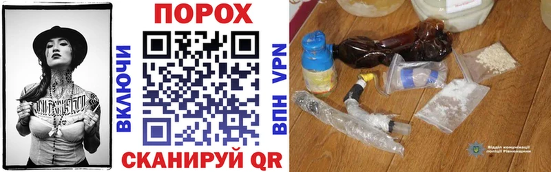 Купить  Сельцо  Amphetamine VHQ 