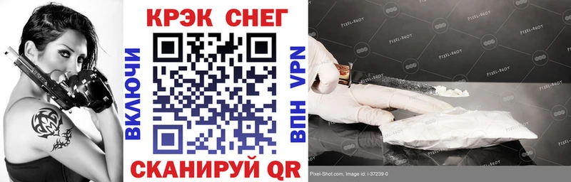 Купить где  Сельцо  КОКАИН VHQ 