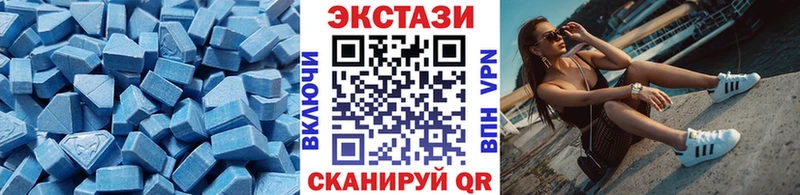 Купить где  Сельцо  Экстази Дубай 