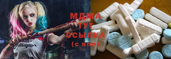 каннабис Инта