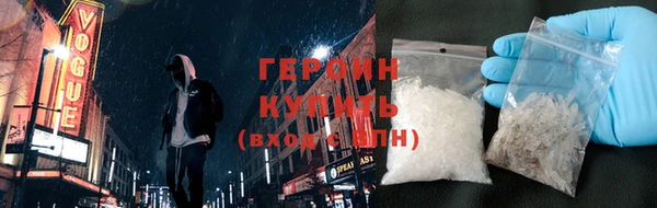 каннабис Инта