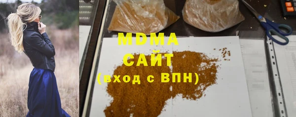 сатива Иннополис