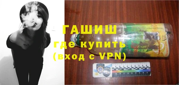 сатива Иннополис