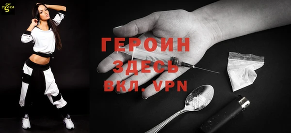 сатива Иннополис