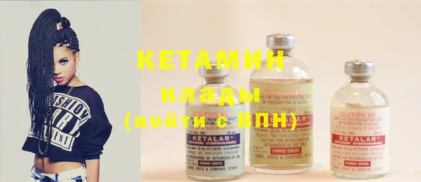 кокаин перу Каменск-Шахтинский