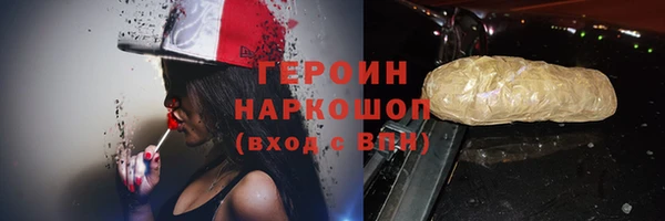 сатива Иннополис