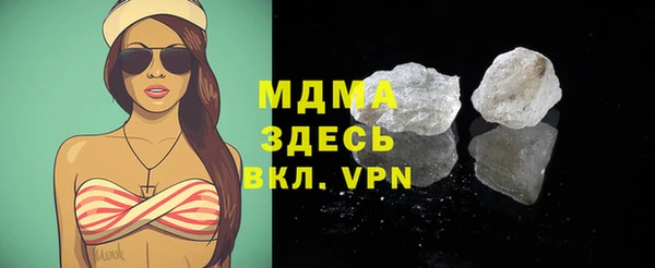 сатива Иннополис