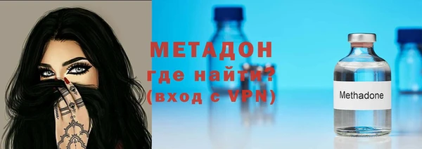 каннабис Инта