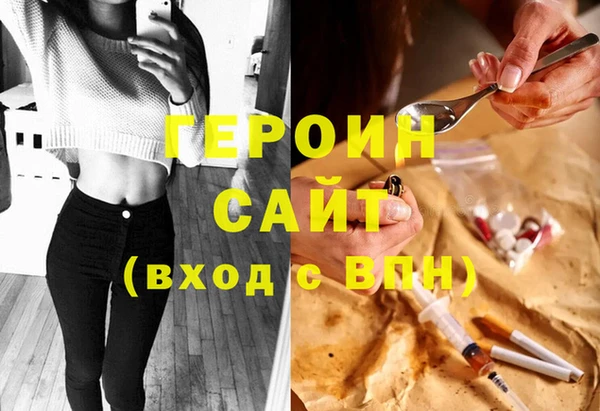 сатива Иннополис