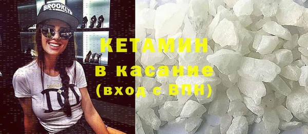 сатива Иннополис