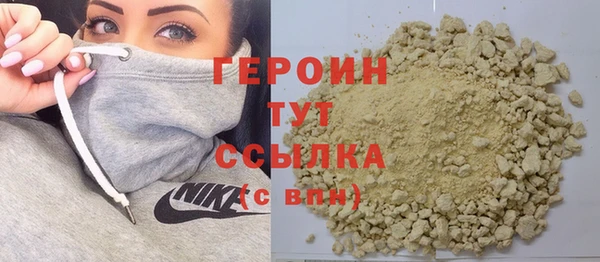 а пвп мука Каменка