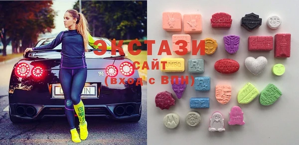 кокаин перу Каменск-Шахтинский