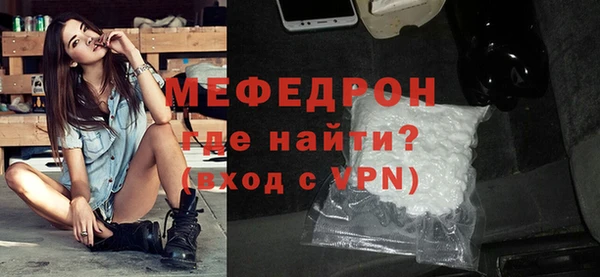 кокаин перу Каменск-Шахтинский